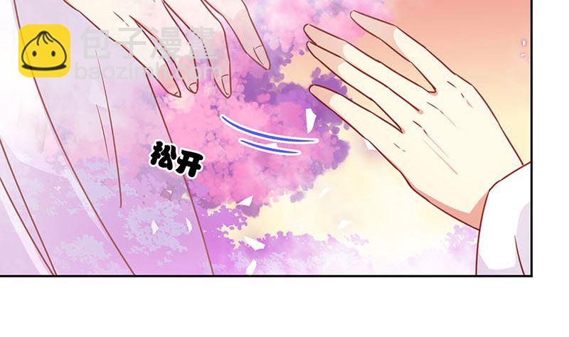 第149话 再见&ldquo;潇潇&rdquo;(1/2)-第160话