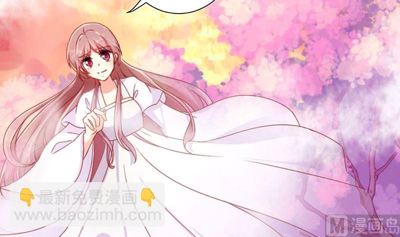 第149话 再见&ldquo;潇潇&rdquo;(1/2)-第160话