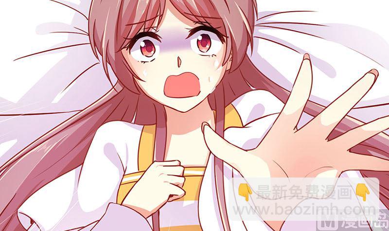 第149话 再见&ldquo;潇潇&rdquo;(1/2)-第160话