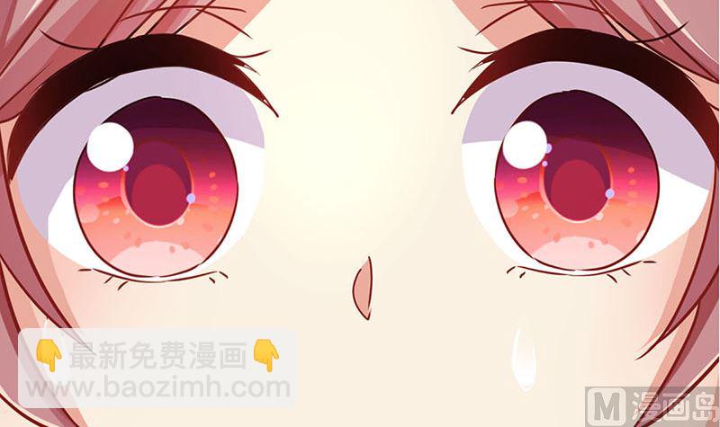 第149话 再见&ldquo;潇潇&rdquo;(1/2)-第160话