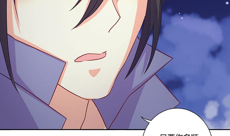 第151话 回忆过去(1/2)-第162话