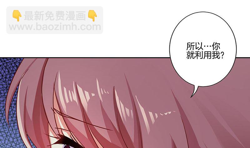 第151话 回忆过去(1/2)-第162话