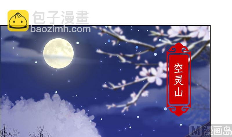 第151话 回忆过去(1/2)-第162话