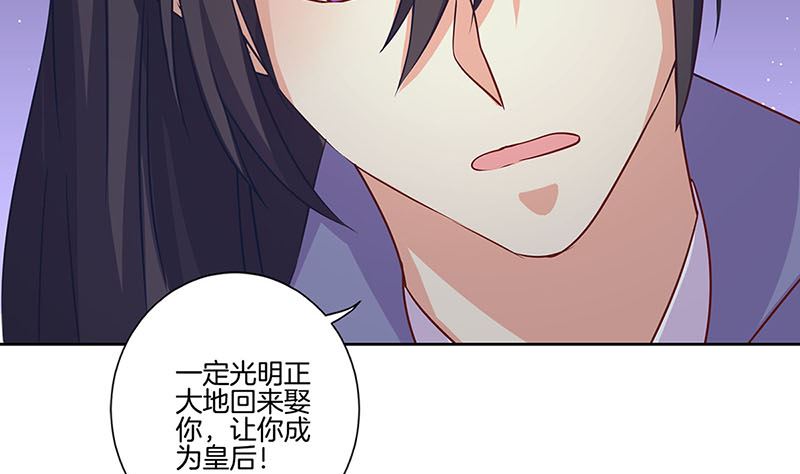 第151话 回忆过去(1/2)-第162话