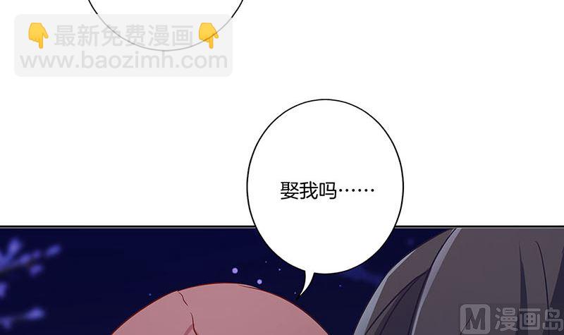 第151话 回忆过去(1/2)-第162话