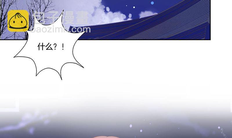 第151话 回忆过去(1/2)-第162话