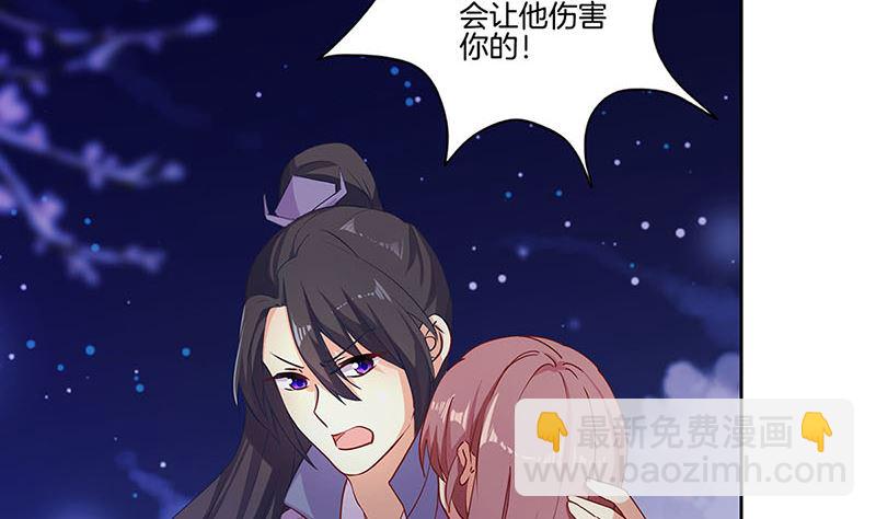 第151话 回忆过去(1/2)-第162话