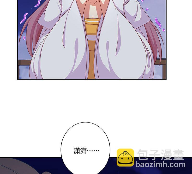 第151话 回忆过去(1/2)-第162话