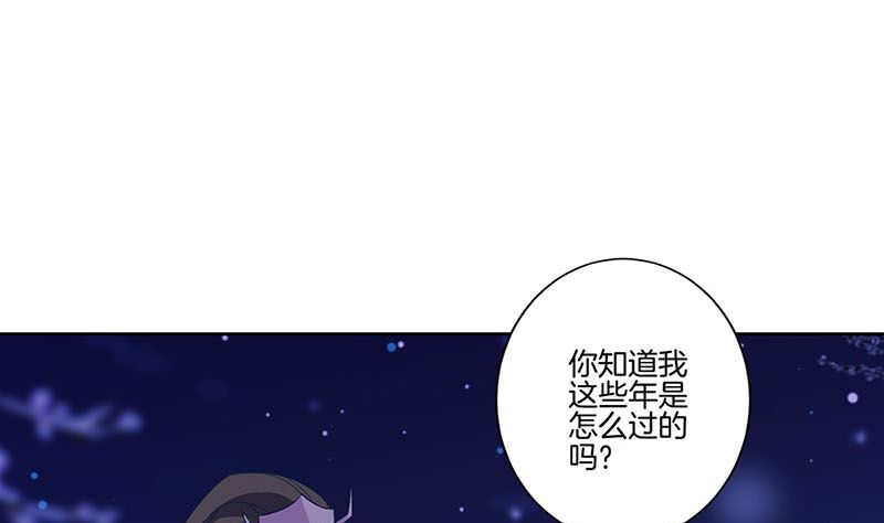 第151话 回忆过去(1/2)-第162话