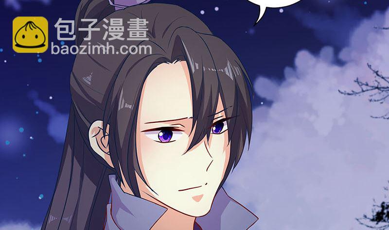 第151话 回忆过去(1/2)-第162话