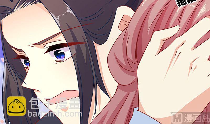 第153话 留在我身边(1/2)-第164话