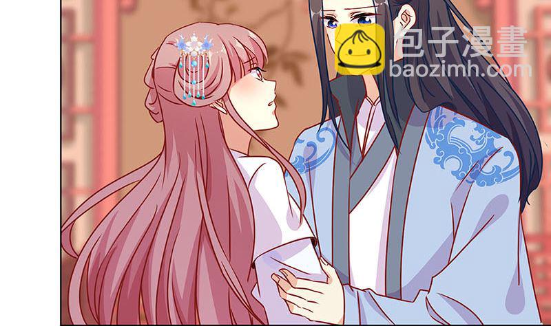 第153话 留在我身边(1/2)-第164话