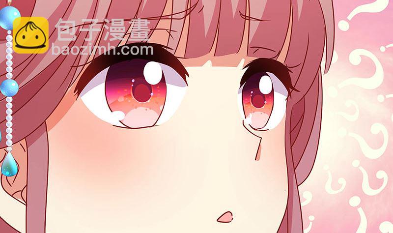 第153话 留在我身边(1/2)-第164话