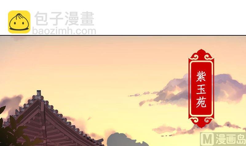 第153话 留在我身边(1/2)-第164话