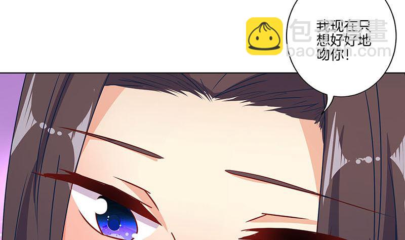 第153话 留在我身边(1/2)-第164话