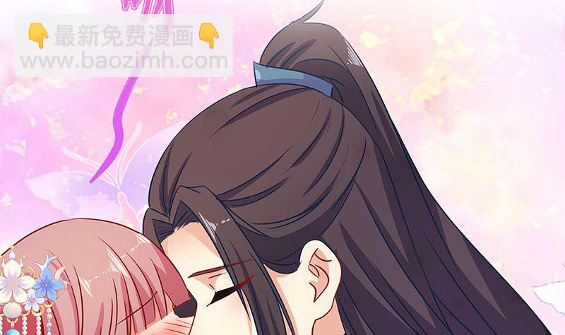 第153话 留在我身边(1/2)-第164话