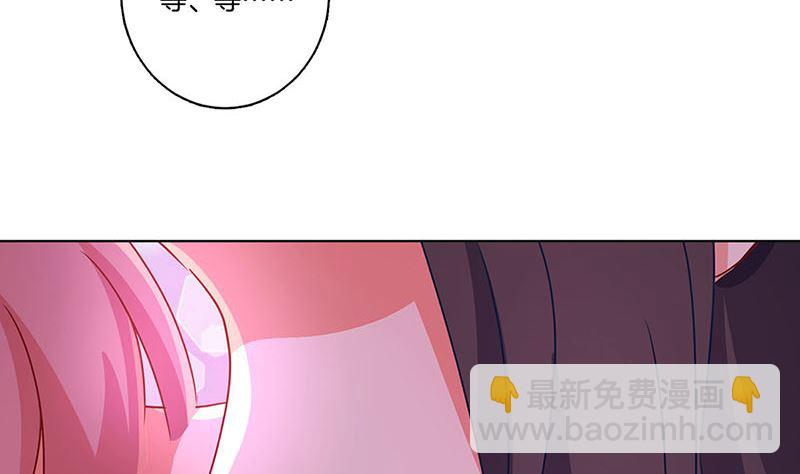 第153话 留在我身边(1/2)-第164话