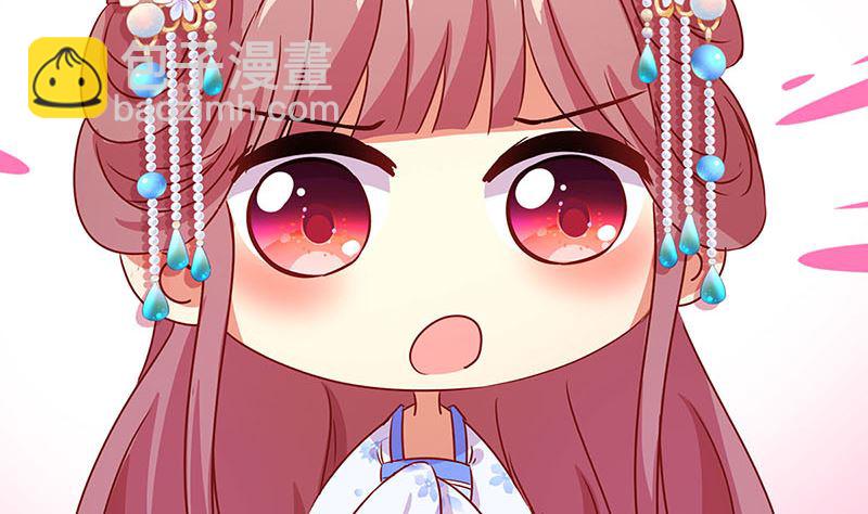 第153话 留在我身边(1/2)-第164话