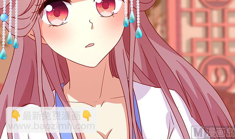 第153话 留在我身边(1/2)-第164话