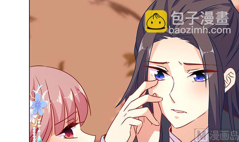 第153话 留在我身边(1/2)-第164话