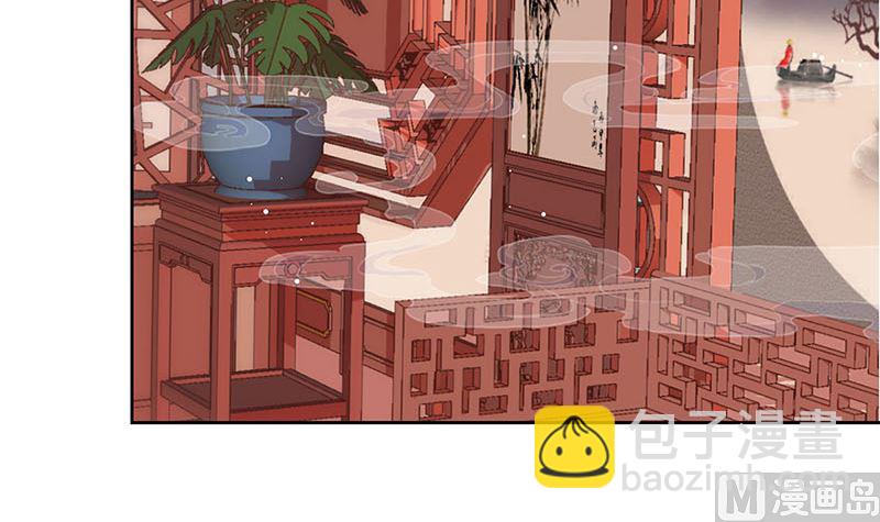 第155话 妥协(1/2)-第166话