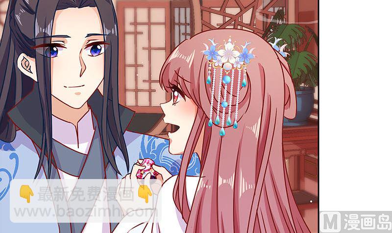 第155话 妥协(1/2)-第166话