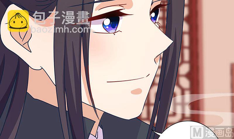 第155话 妥协(1/2)-第166话