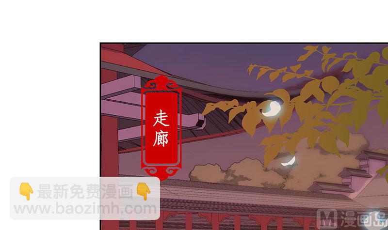 第155话 妥协(1/2)-第166话