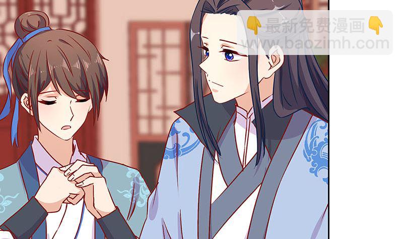 第155话 妥协(1/2)-第166话