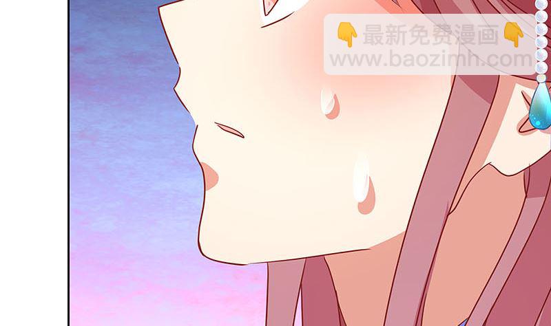 第155话 妥协(1/2)-第166话