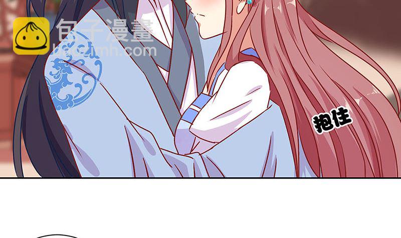 第155话 妥协(1/2)-第166话