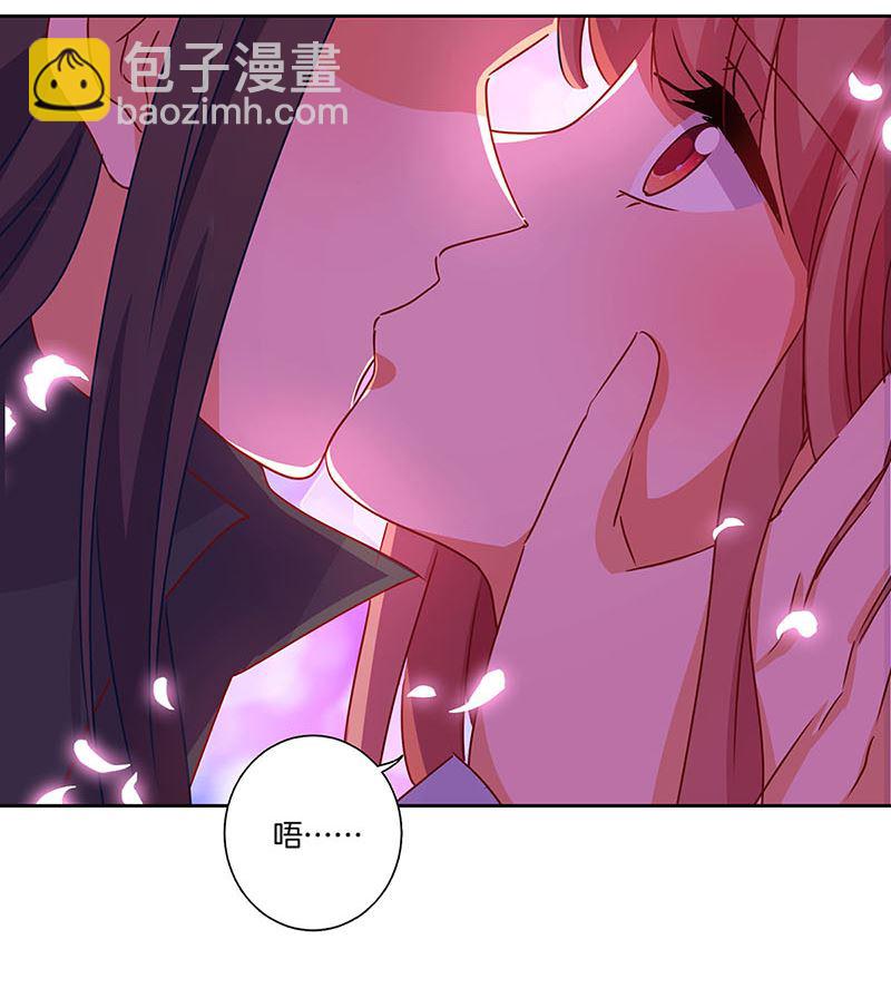 第155话 妥协(1/2)-第166话