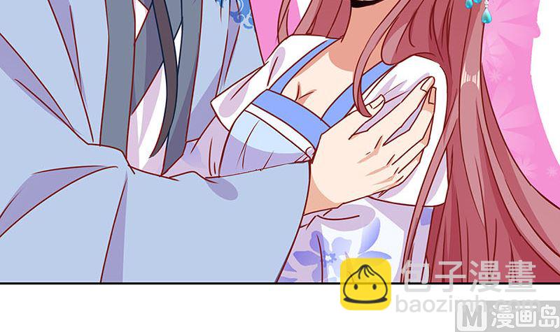 第155话 妥协(1/2)-第166话