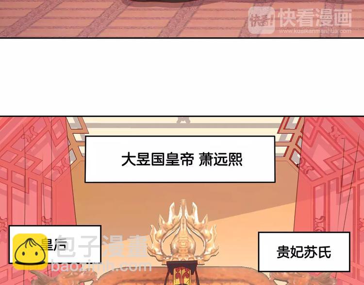 第17话(1/2)-第20话