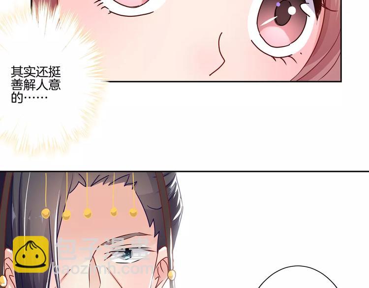 第17话(1/2)-第20话