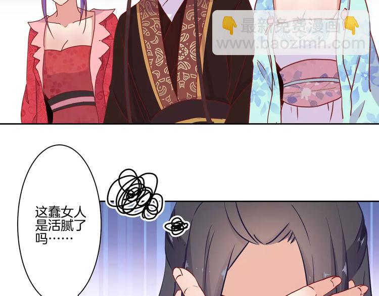 第17话(1/2)-第20话