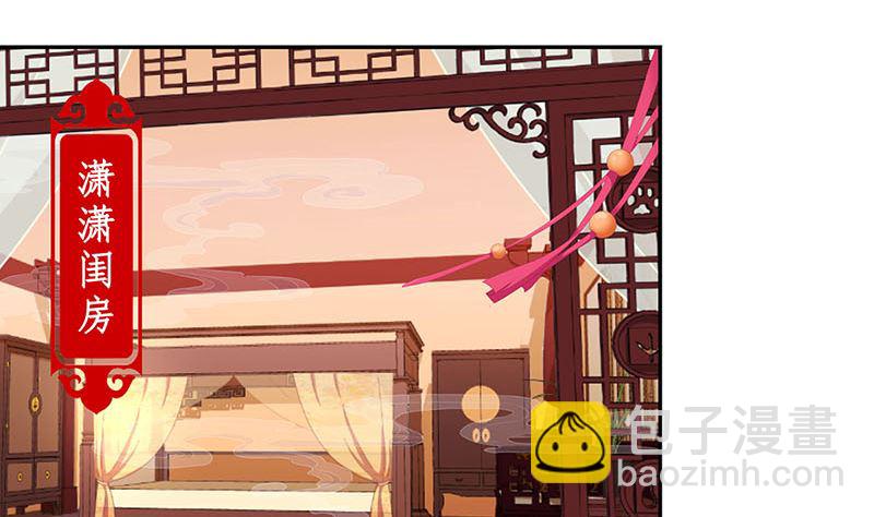 第160话 往事随风(1/2)-第172话