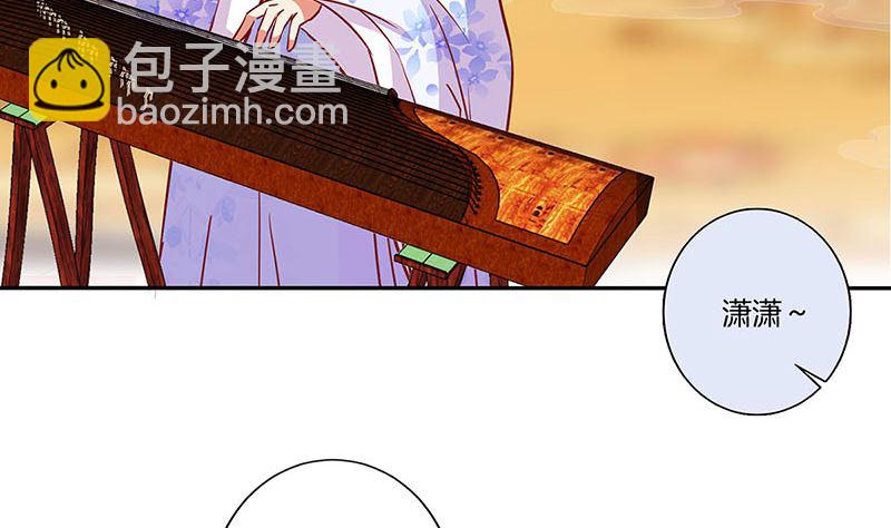 第160话 往事随风(1/2)-第172话