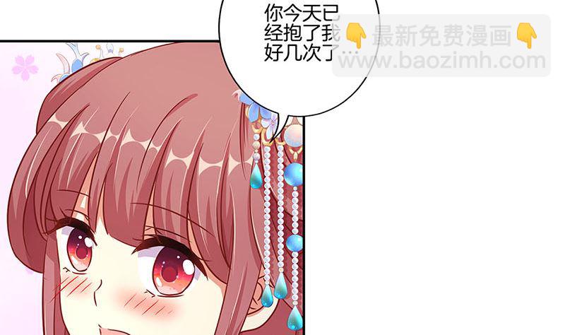 第160话 往事随风(1/2)-第172话