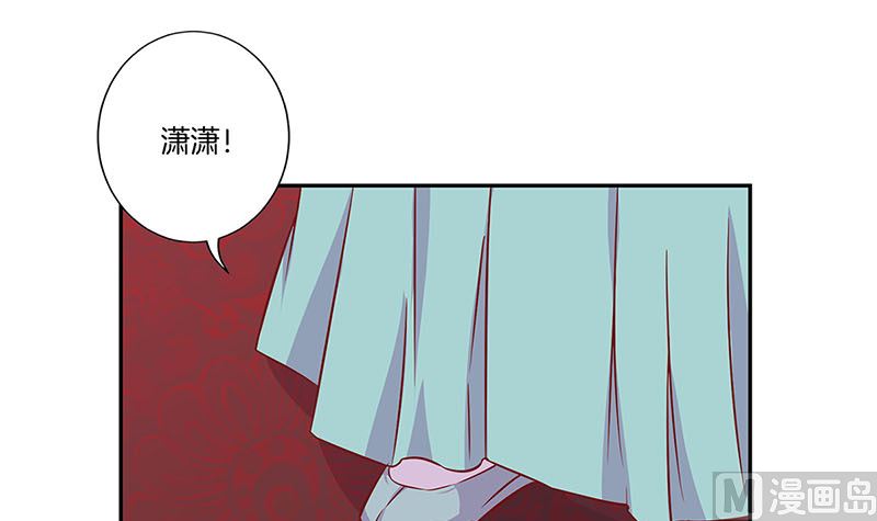 第160话 往事随风(1/2)-第172话