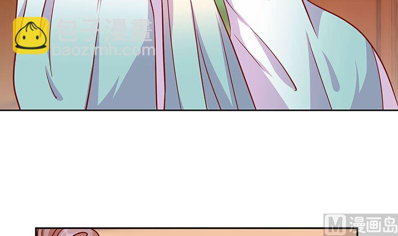 第160话 往事随风(1/2)-第172话