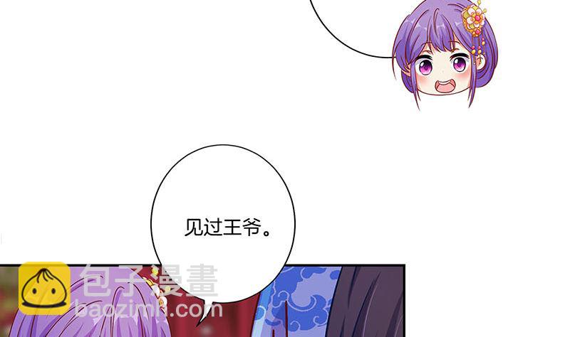 第160话 往事随风(1/2)-第172话