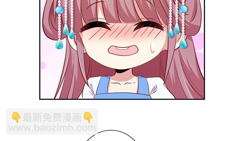 第160话 往事随风(1/2)-第172话