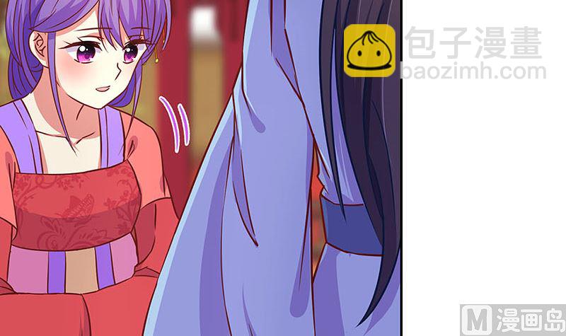 第160话 往事随风(1/2)-第172话