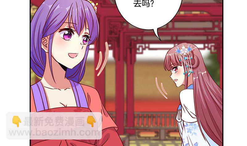 第160话 往事随风(1/2)-第172话