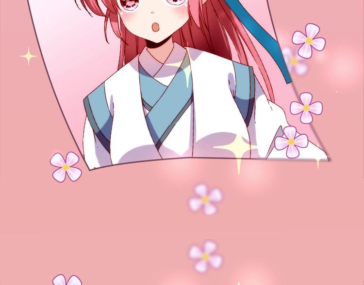 万画筒三岁了！-第174话