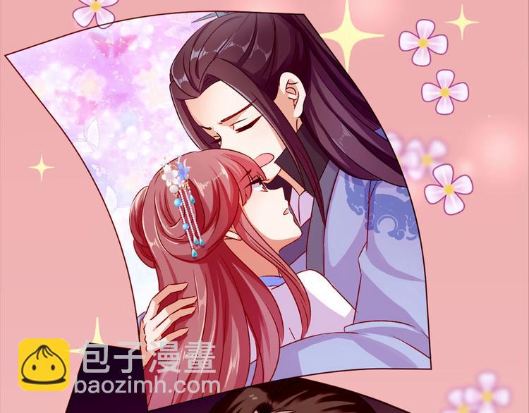 万画筒三岁了！-第174话