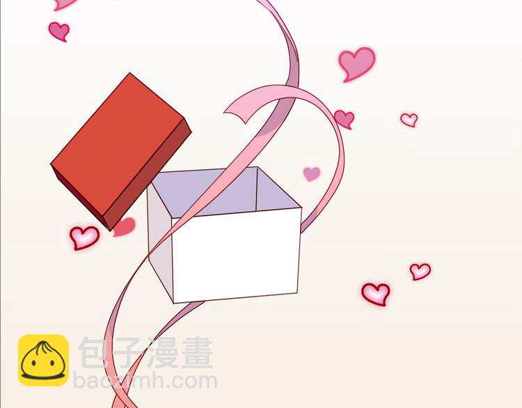 万画筒三岁了！-第174话