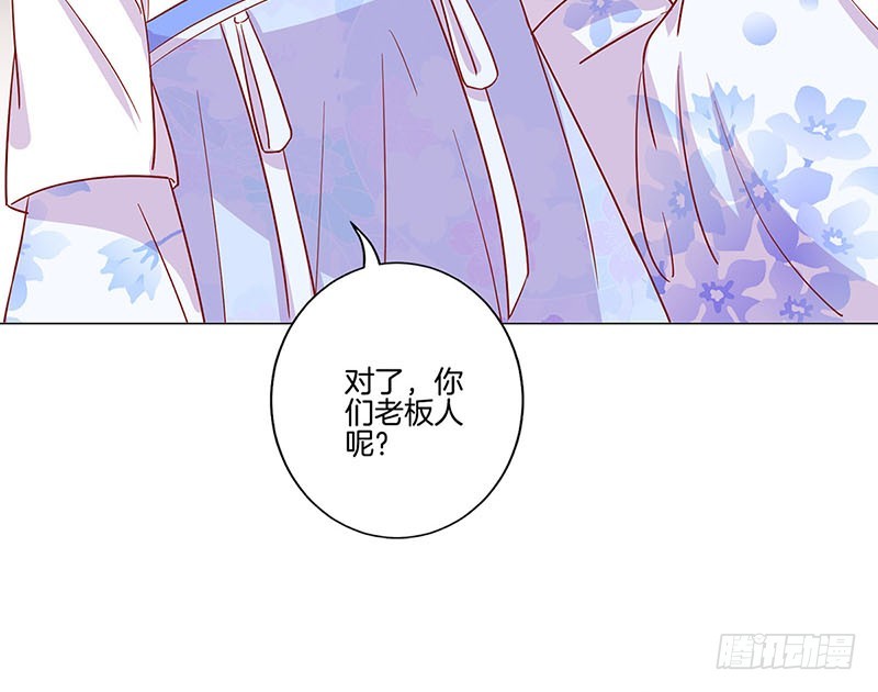 第163话 目中无人-第176话