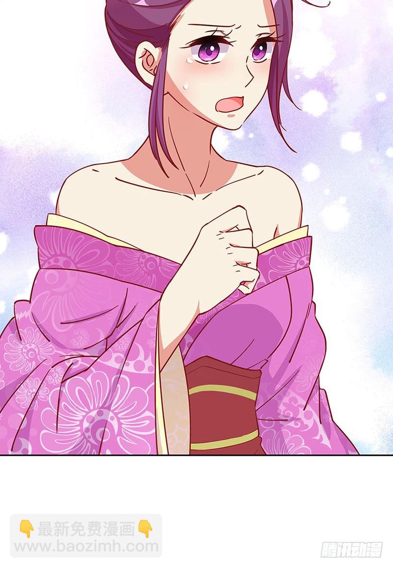 第175话 容不下你-第188话